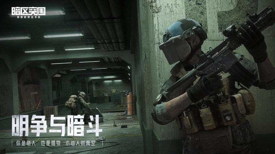 【和平精英辅助安全吗】肠粉怎么炒才好吃